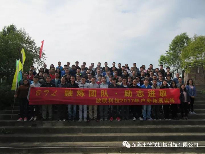 微信圖片_20190520092424.jpg 微信圖片_20190520092424.jpg
