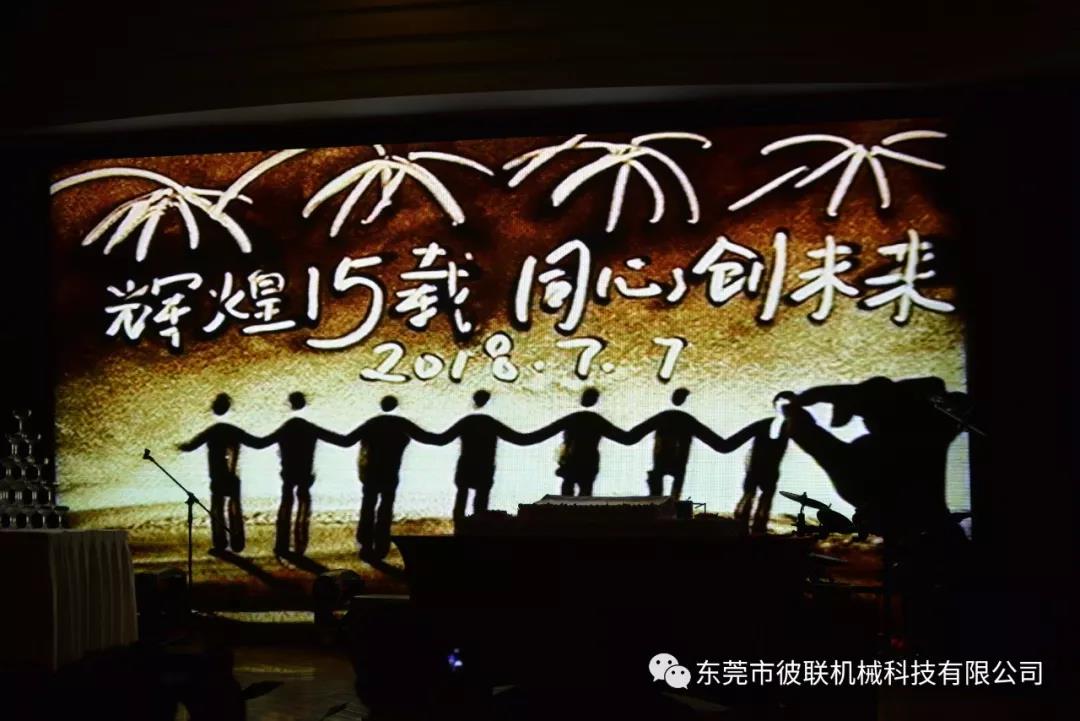 微信圖片_20190520093235.jpg
