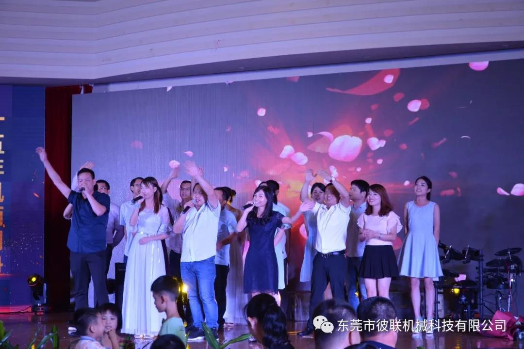 微信圖片_20190520093240.jpg