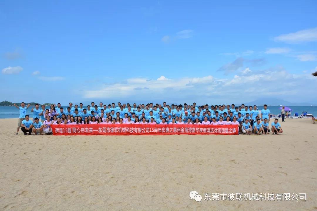 微信圖片_20190520093330.jpg