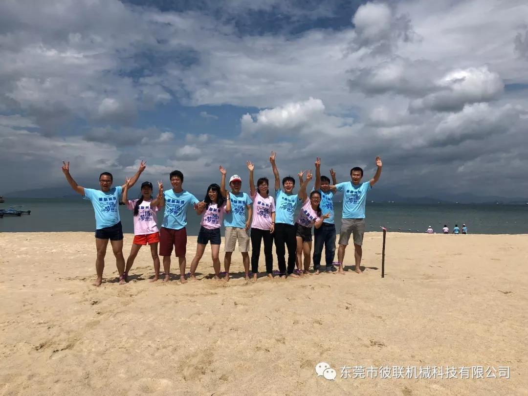 微信圖片_20190520093327.jpg