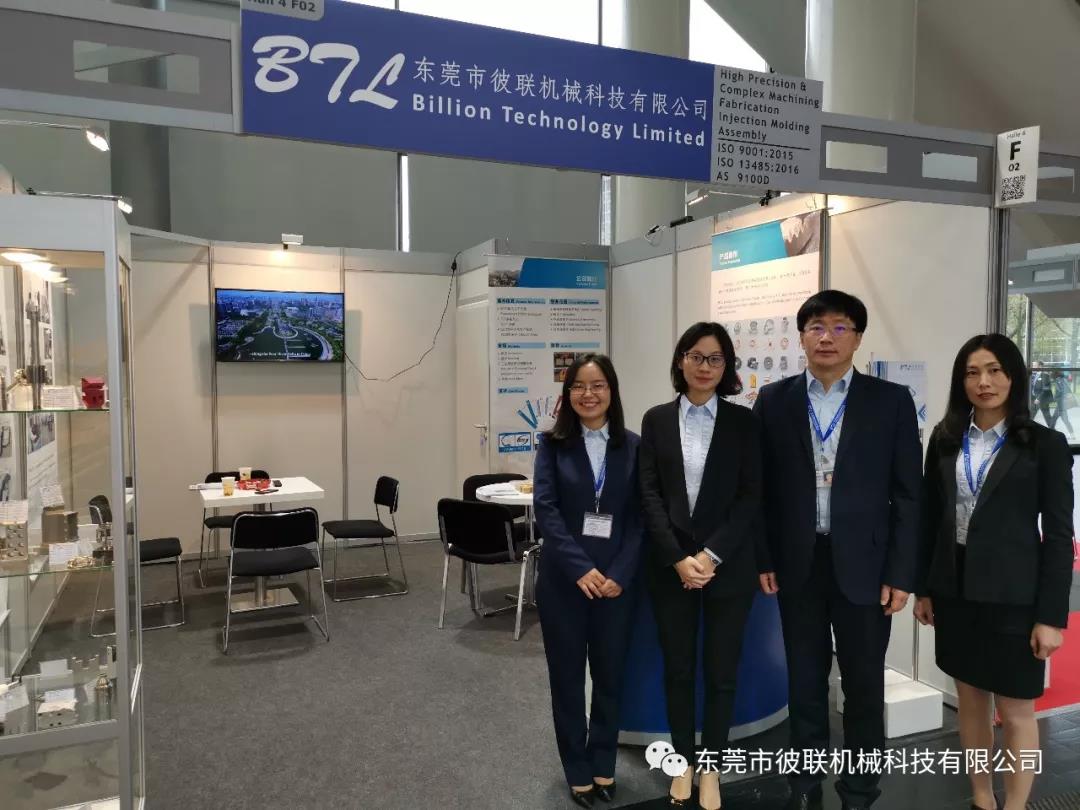 微信圖片_20190520101048.jpg 微信圖片_20190520101048.jpg