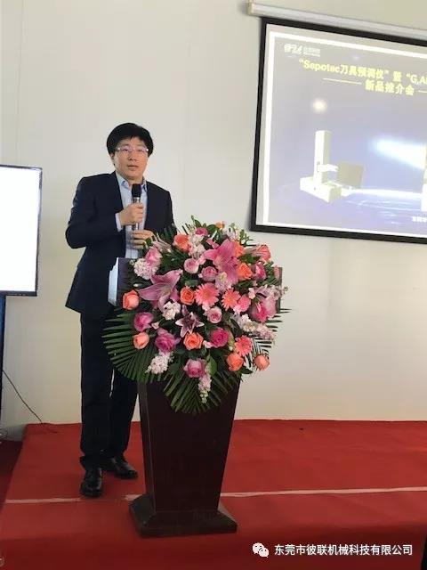 微信圖片_20190520102031.jpg 微信圖片_20190520102031.jpg