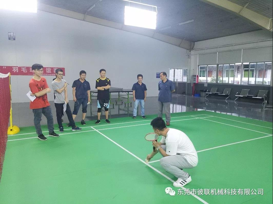 微信圖片_20190520094249.jpg
