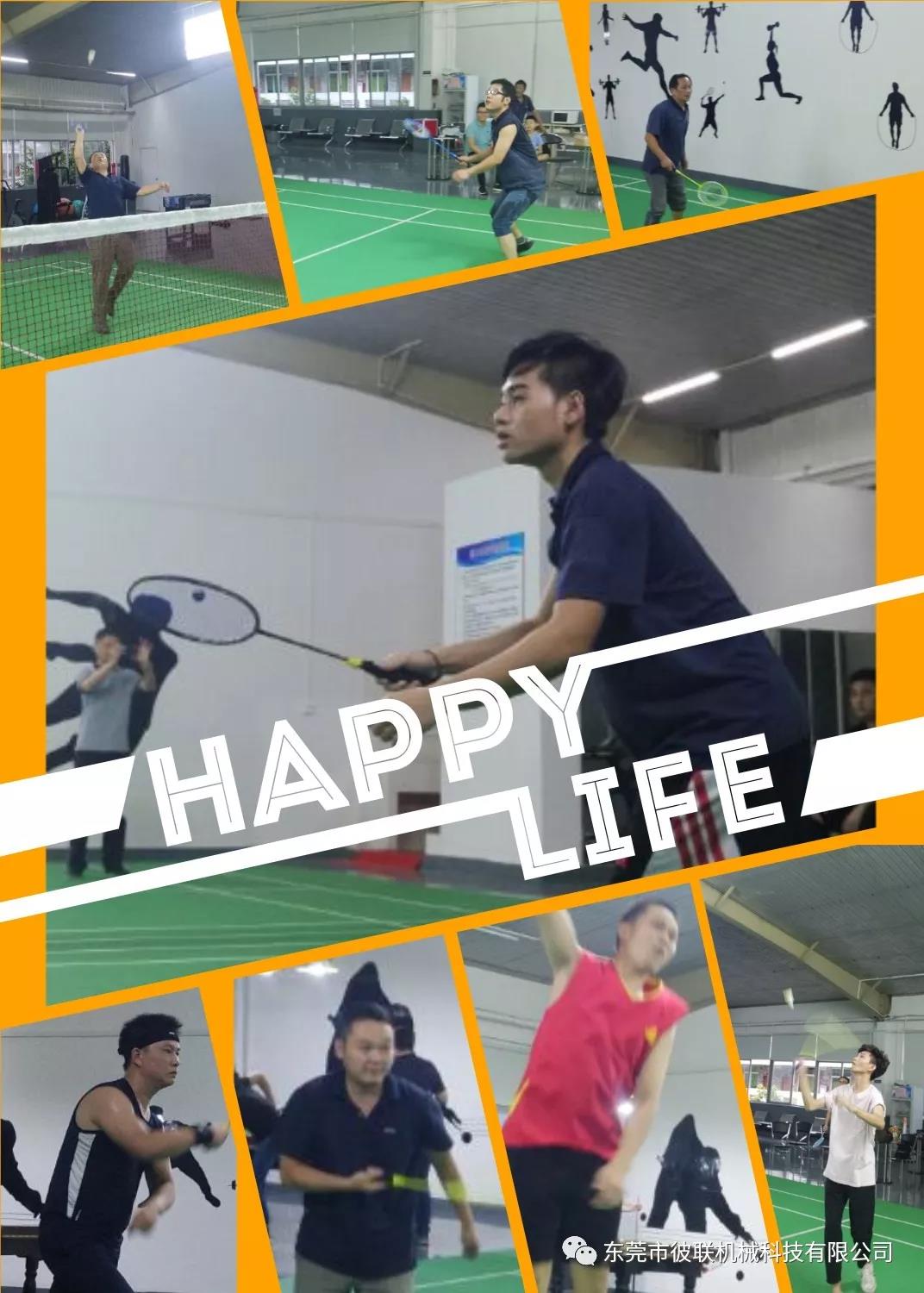 微信圖片_20190520094305.jpg