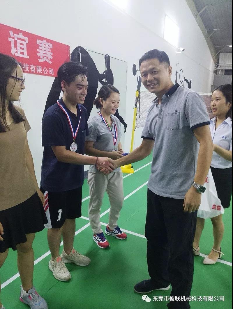 微信圖片_20190520094545.jpg
