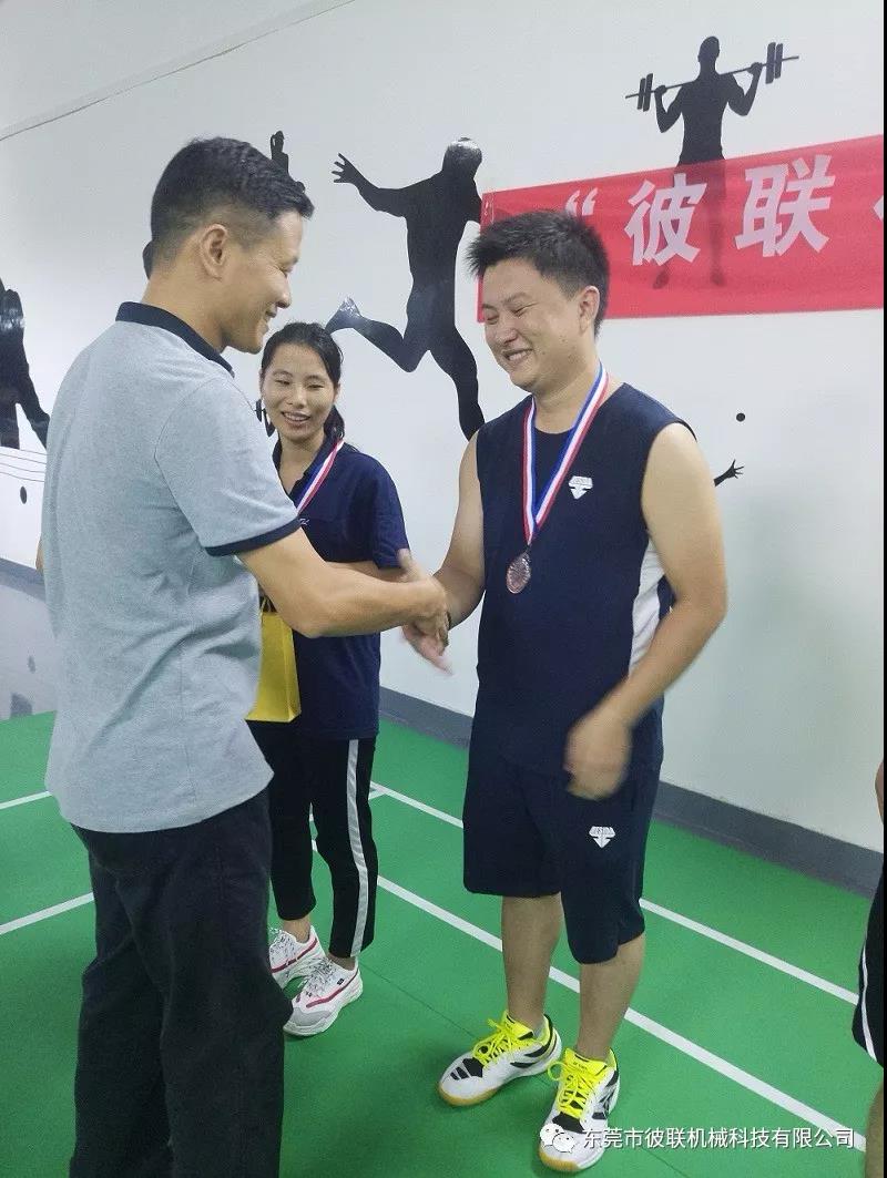 微信圖片_20190520094548.jpg