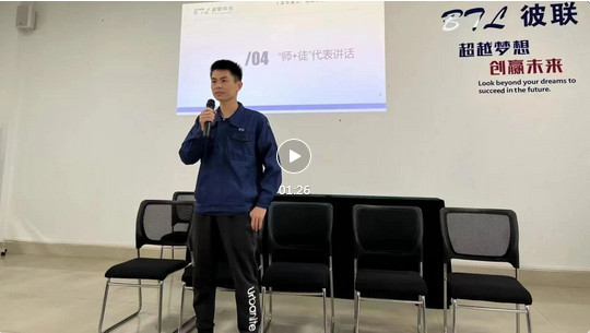 視頻圖片3.png 視頻圖片3.png