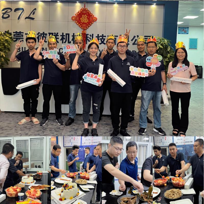 公司四月生日會(huì) | 以生日之名，共度美好時(shí)光